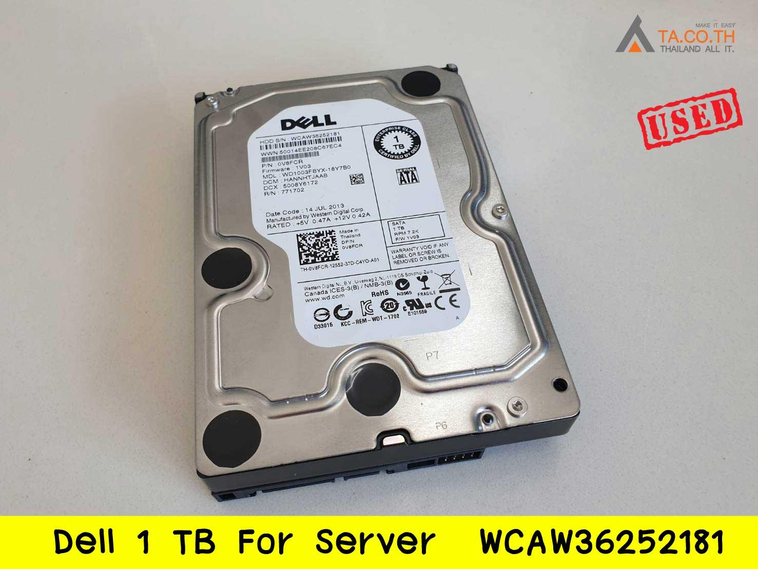 Dell Harddisk 1 TB For Server MG03ACA100