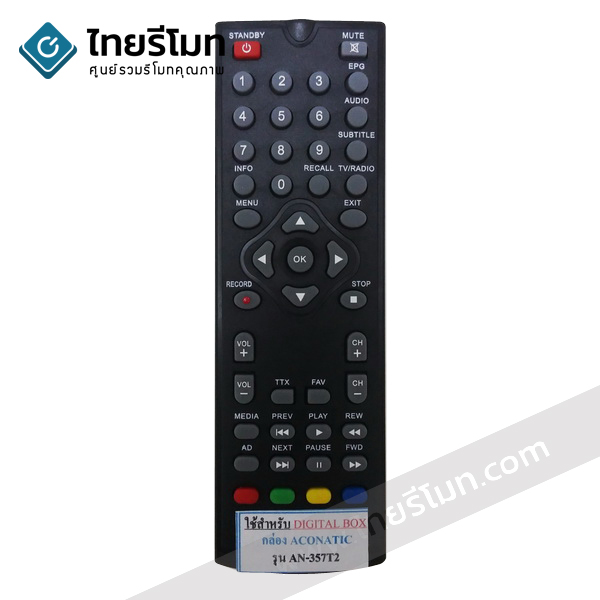 รีโมทดิจิตอลทีวี Aconatic รุ่นAN-357T2
