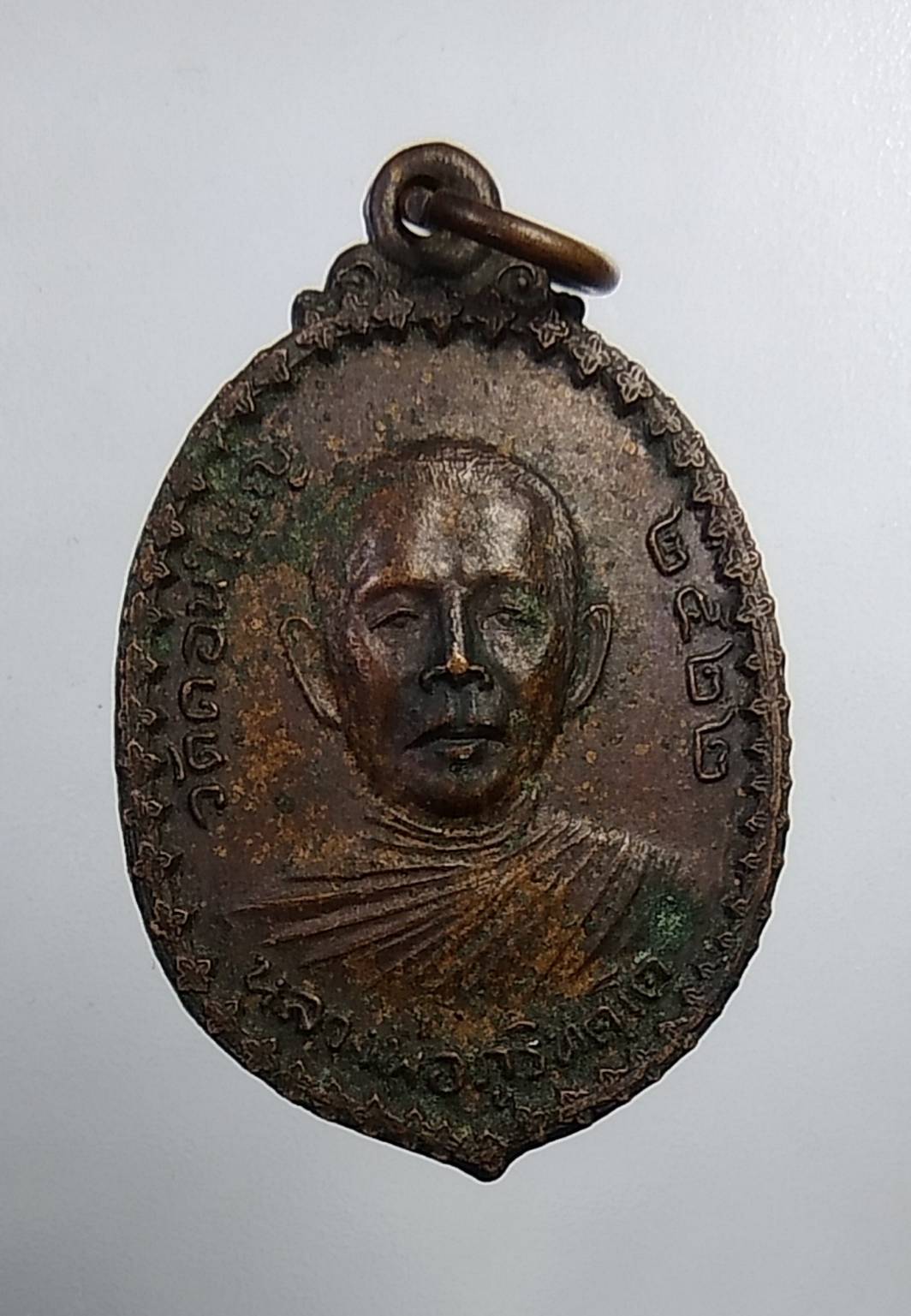 A688 หลวงพ่อภูริทัตโต หลังหลวงปู่ดำ(สัมฤทธิ์) วัดดอนใหญ่ จ.ปทุมธานี ปี2522