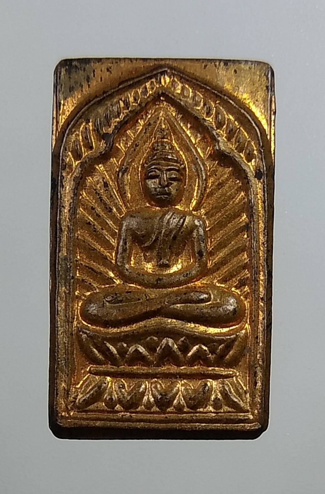 A1760 เหรียญพระประภามณฑล หลวงปู่นะ วัดหนองบัว จ.ชัยนาท