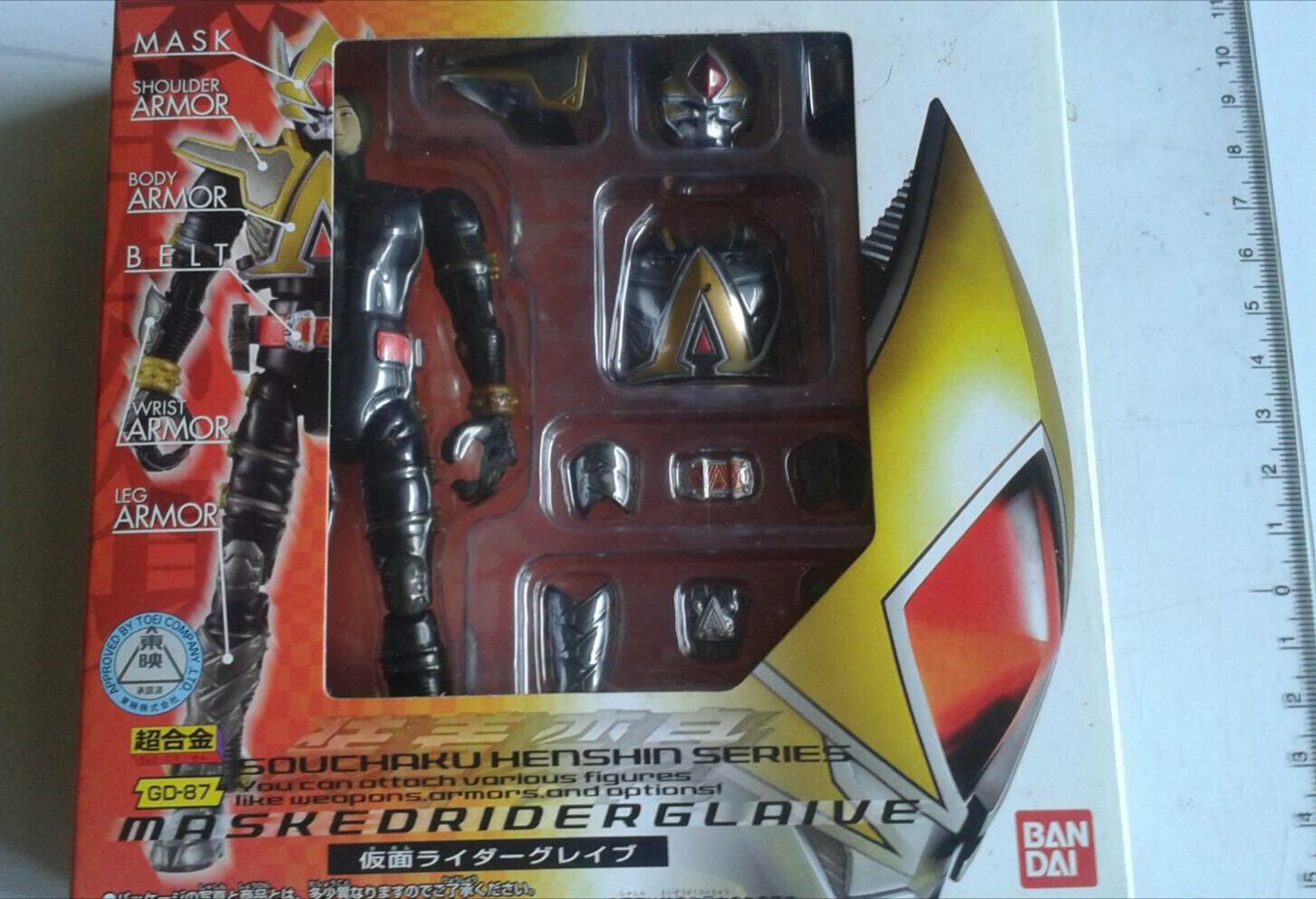 มาสค์ไรเดอร์เกาะเหล็ก เกลฟ DieCast Masked Rider Glaive