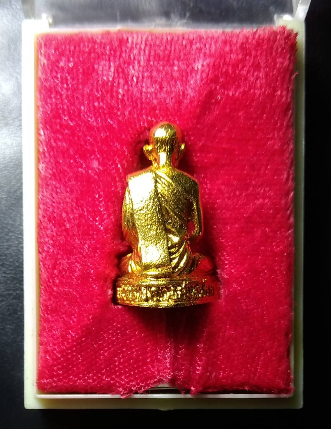 ก061 หลวงพ่อลี วัดอโศการาม จ.สมุทรปราการ ปี2534