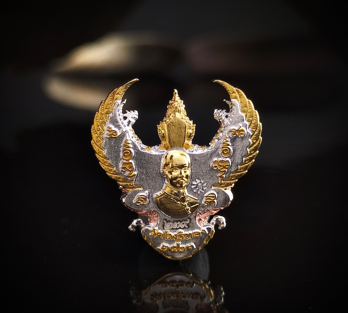 พญาครุฑ รุ่น รวยสุดสุด (ด้านหลัง ร.5) พุทธศิลป์รุ่นแรกแห่งวัดโพธิทองปี2563 โดย พระอาจารย์วราห์ ปุญญวโร