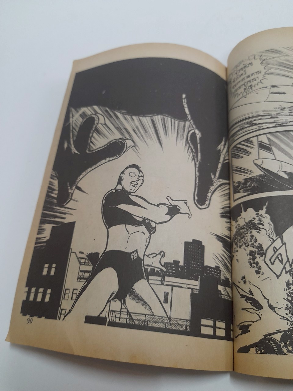 มีหลายภาพ หนังสือการ์ตูนเก่า อุลตร้าแมน ตอน รวมพลังอุลตร้า