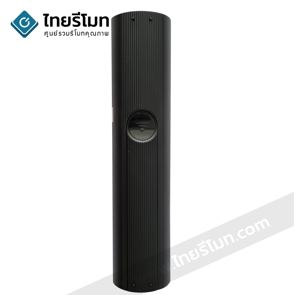 รีโมททีวี สกายเวิร์ท Skyworth รุ่นL1592 ใช้ได้หลายรุ่น (มีปุ่มNETFLIX/มีปุ่มYOUTUBE/มีปุ่มGOOGLE PLAY) *กดดูรายละเอียดสินค้าก่อนสั่งซื้อ**