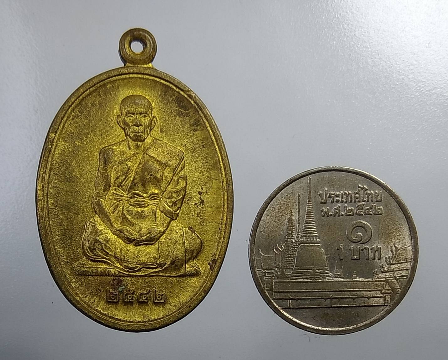 A613 หลวงพ่อจอย วัดโนนไทย จ.นครราชสีมา ปี2542