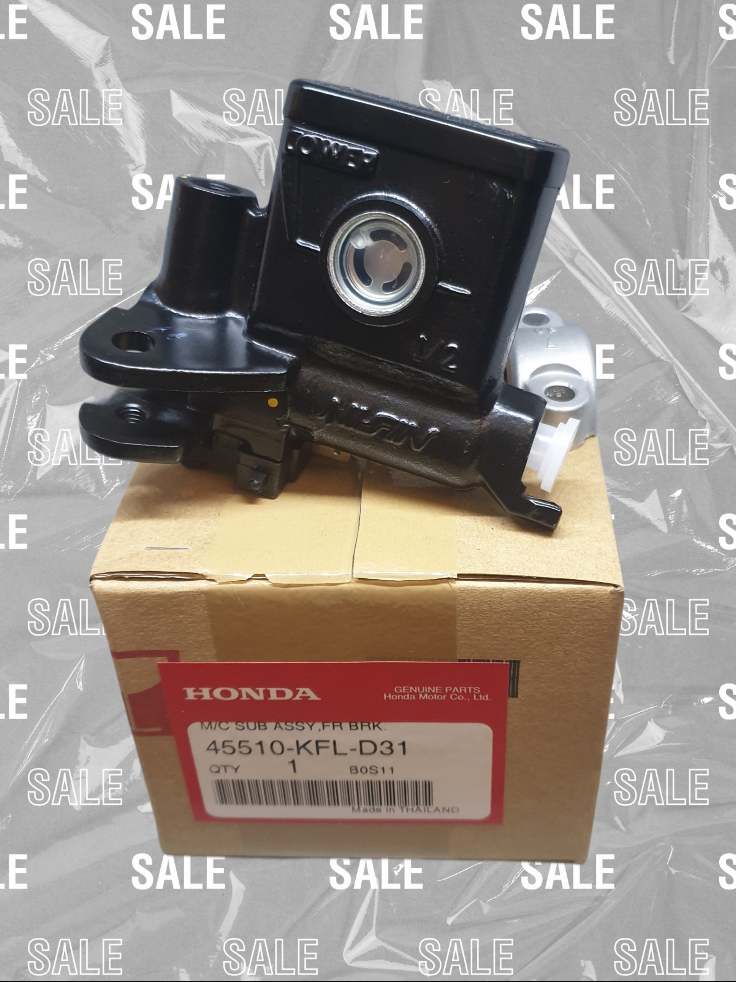 ชุดแม่ปั๊มดีสเบรคบน เวฟ110T(B)/เวฟ125S/แอร์เบรด(AST)