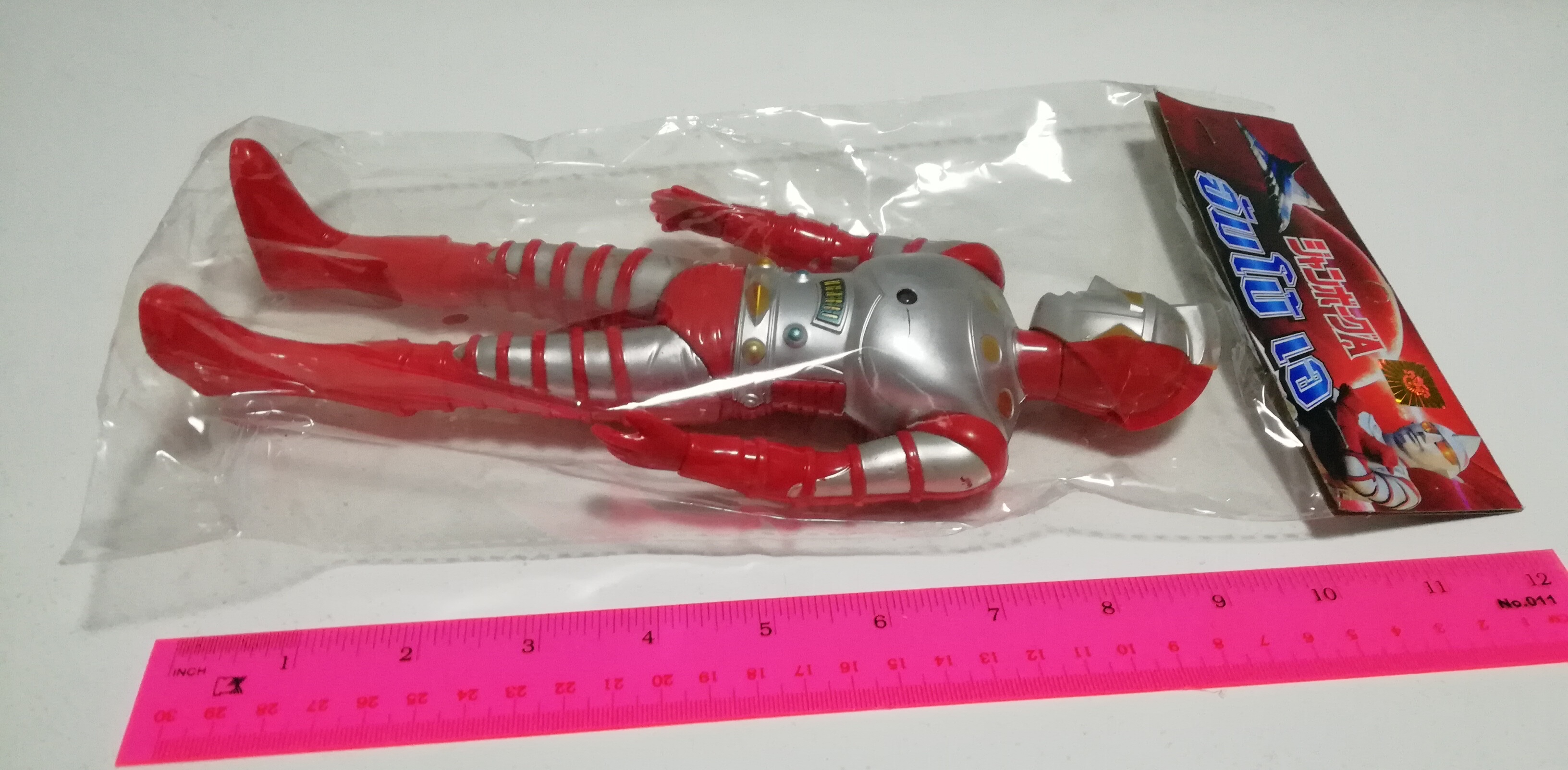 โมเดล จัมโบ้เอตัวกลาง, สลากจัมโบ้เอแท้ JUMBO A ,ขนาดประมาณ 25 ซม*สีเงินมีตำหนิตามภาพ