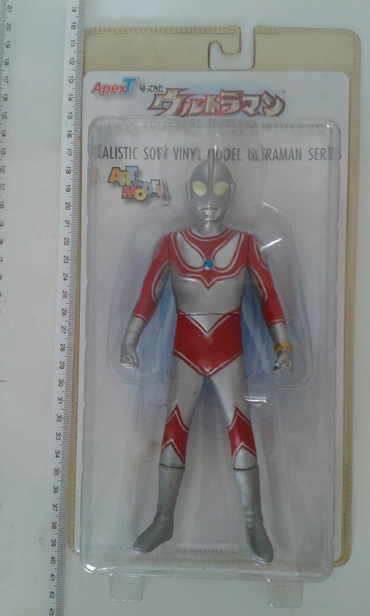Realistic Soft Vinyl Model Ultraman Series, Ultraman Jack, อุลตร้าแมนแจ็ค ขนาด 10" จาก ApexT