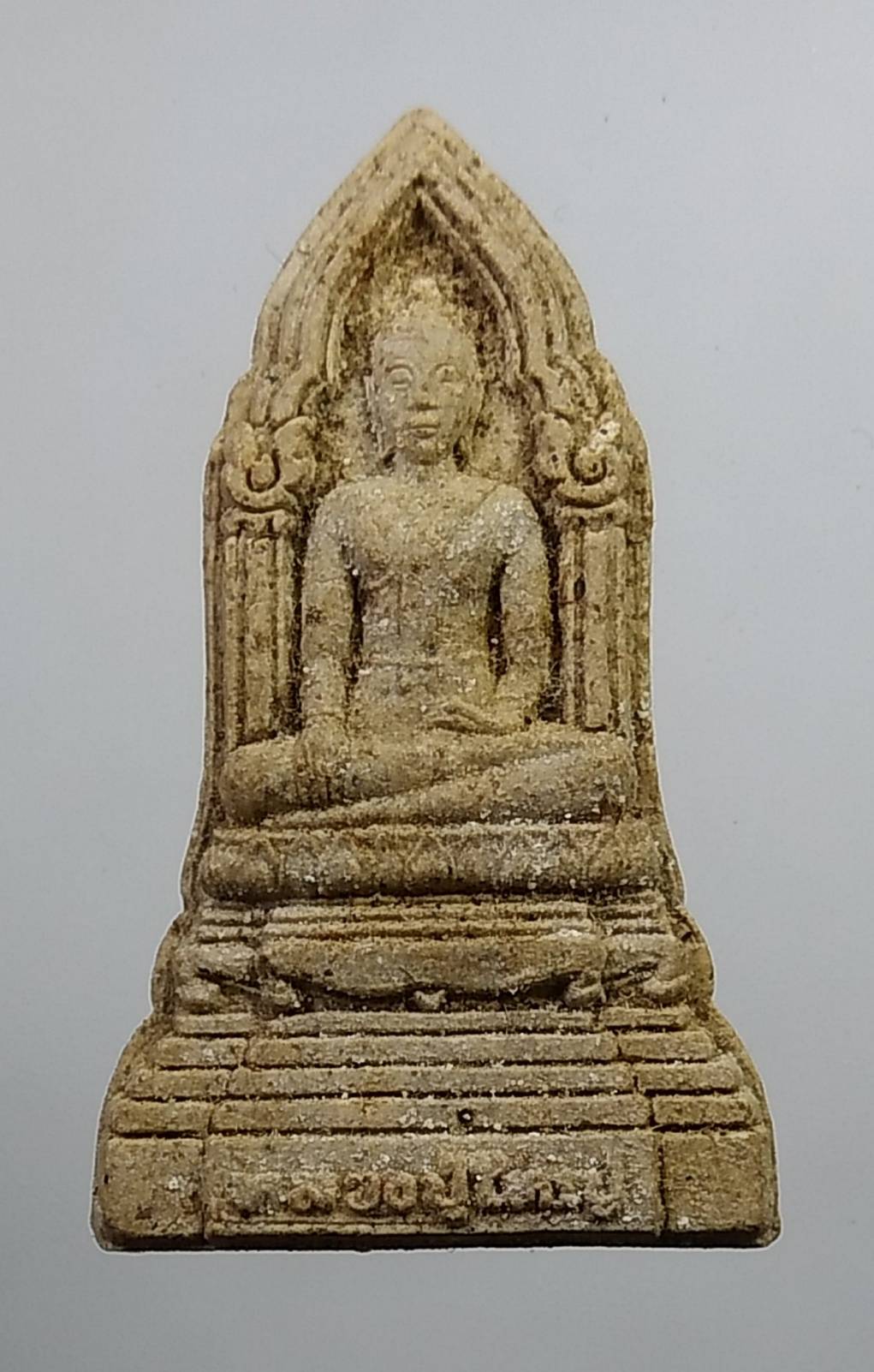 ผ369 หลวงปู่ใหญ่ วัดโพธิ์เหนือ จ.มหาสารคาม