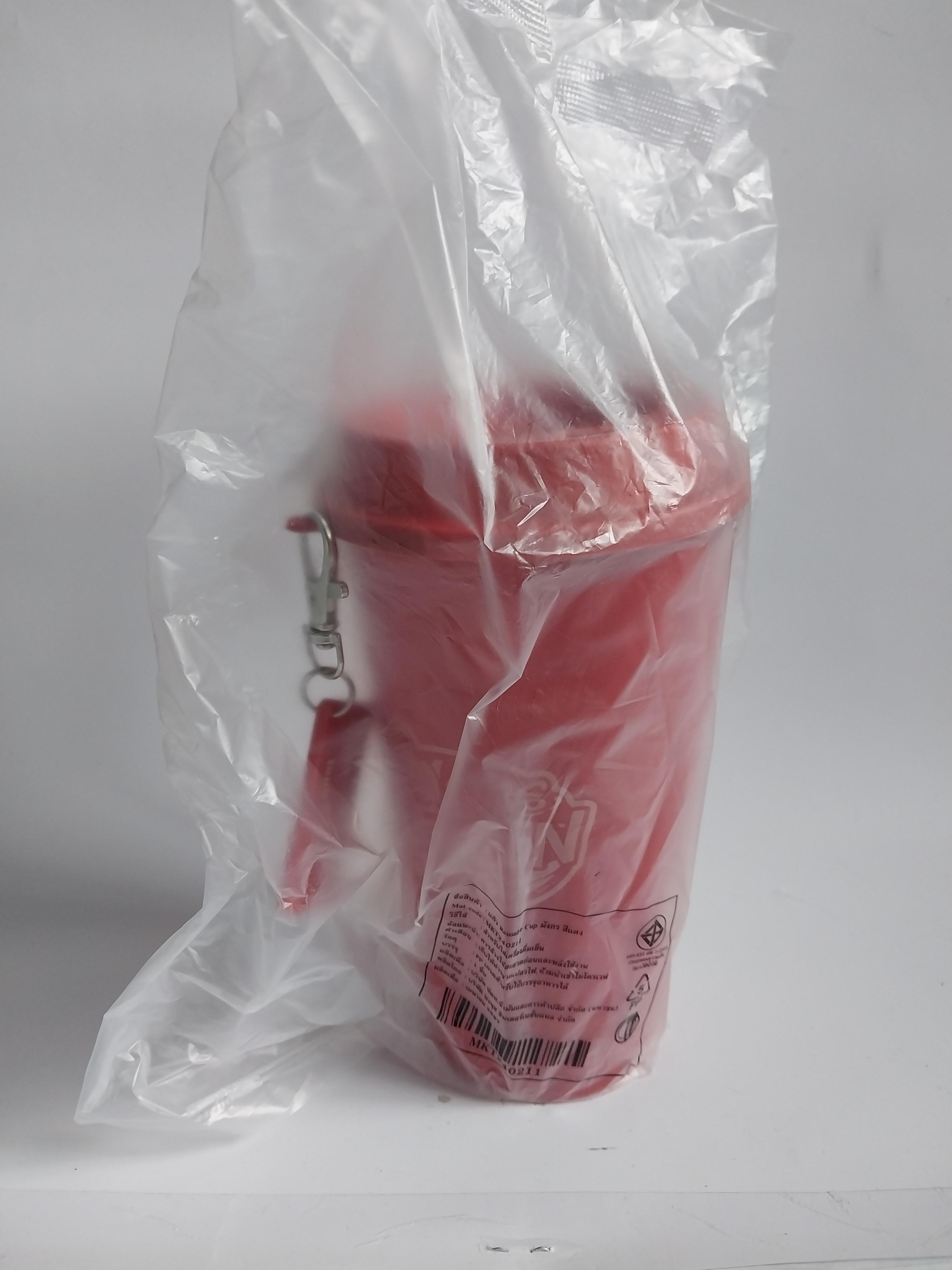 มีหลายภาพ แก้วน้ำพลาสติก พรีเมี่ยมจาก กาแฟ Amazon สีแดง