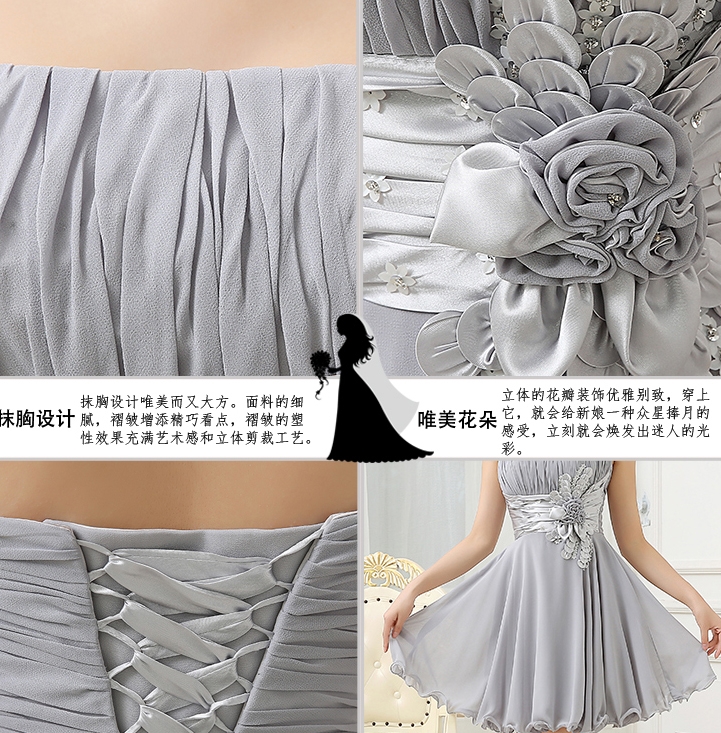 Pre-order ชุดราตรีสั้น เกาะอก จับจีบช่วงอก แต่งดอกคาดเอว กระโปรงผ้าชีฟอง เชือกผูกหลัง