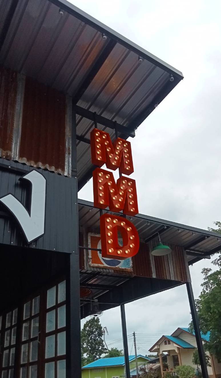 งานติดตั้งป้ายอักษรไฟปิงปอง MMD