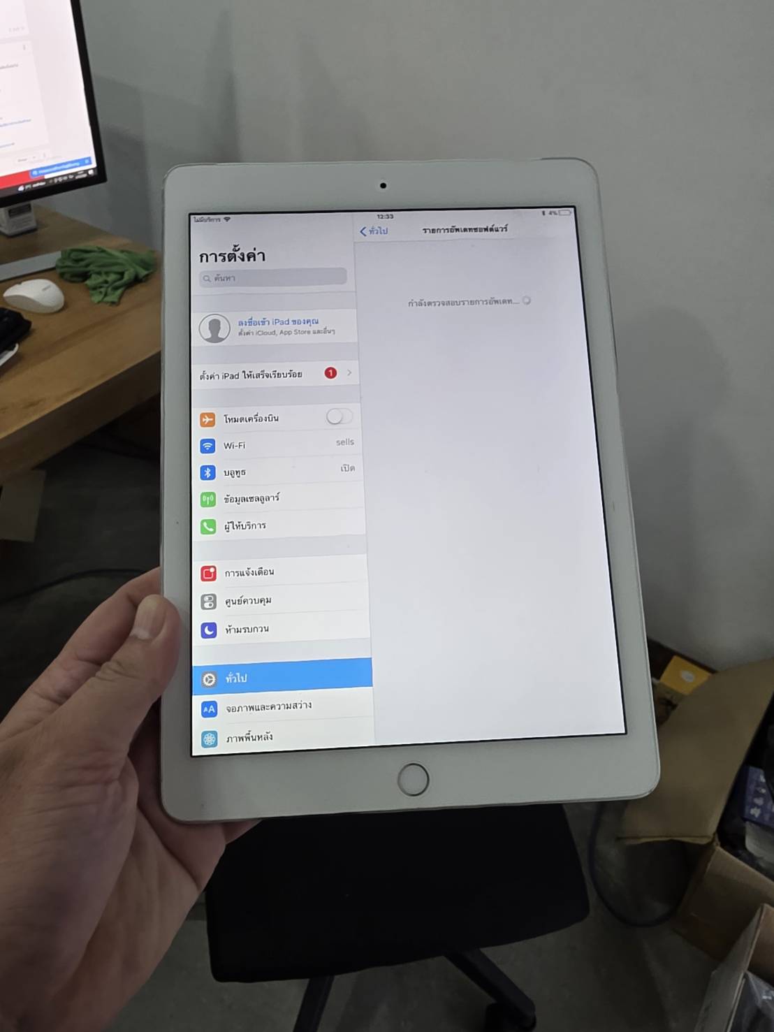 Apple iPad Air2 32GB ใช้งานปกติมีกล่อง ไม่มีสายชาตร์