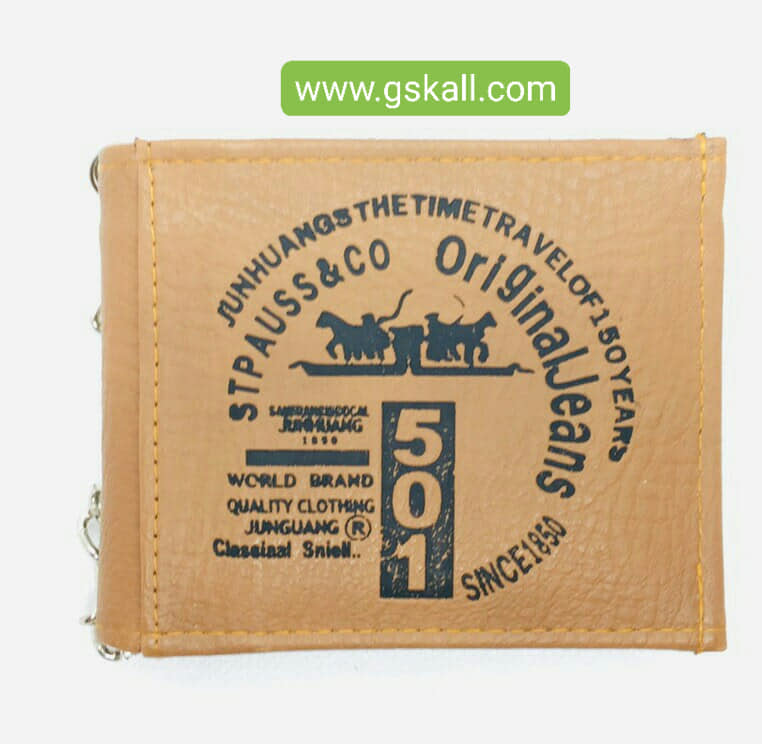 กระเป๋าหนังเทียมคาวบอย พร้อมสร้อยคล้องเข็มขัด