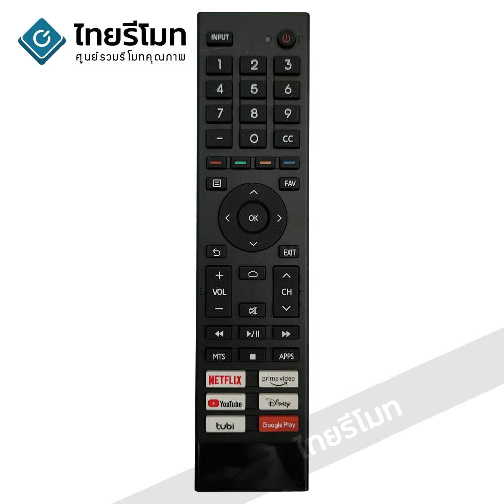 รีโมททีวี Hisense รวมรุ่น (ใช้ได้กับทุปรุ่นที่มีระบุในรูป) รุ่น L2380V (มีปุ่มNETFLIX / Prime Video / YouTube / Disney / tubi / GooglePlay) *ปุ่มตรง ใช้งานได้*