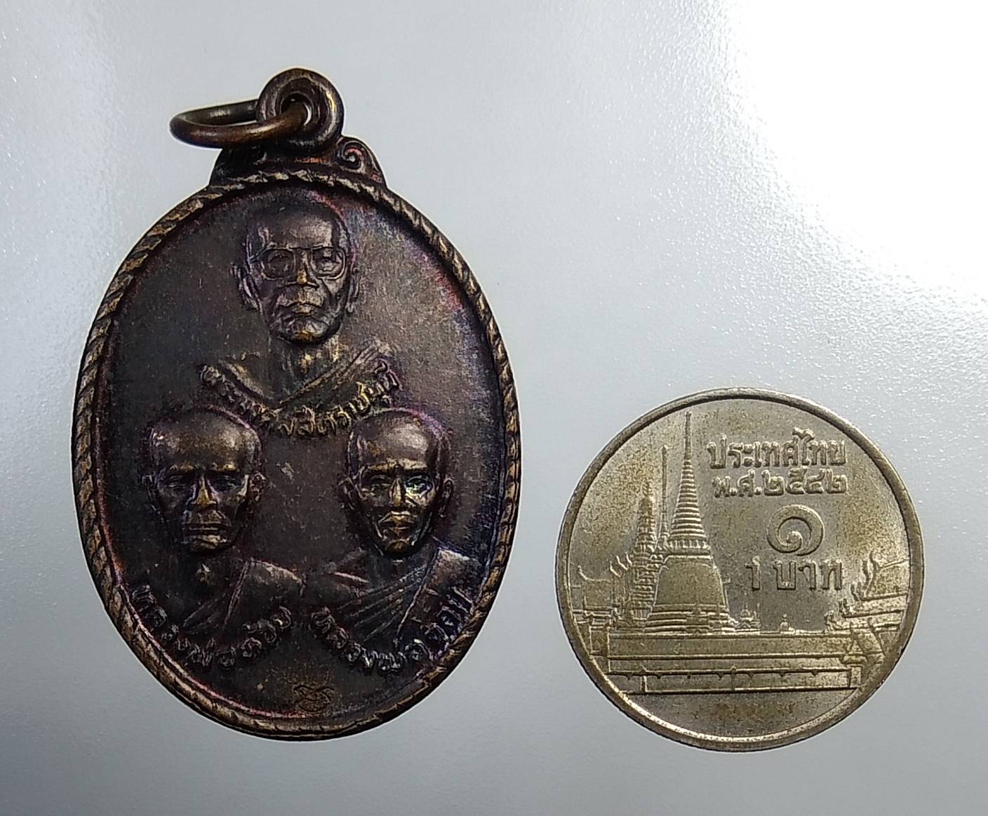 A604 เหรียญ 3 เกจิอาจารย์ พระมงคลสีหราชมุณี หลวงพ่อห้อย หลวงพ่อจอย โนนไทยร้อยปี วัดโนนไทย จ.นครราชสีมา