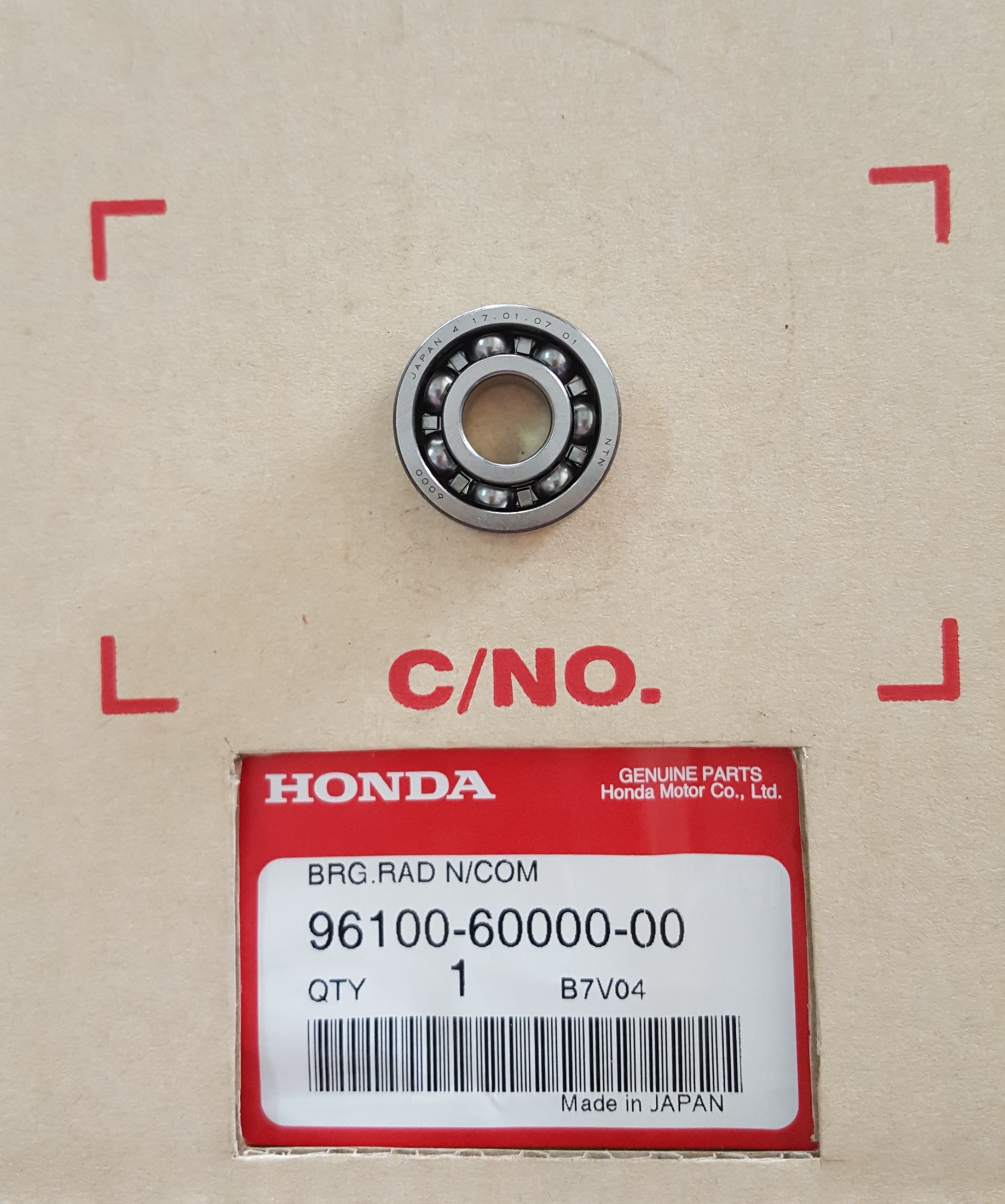ลูกปืนกดคลัทช์หลัง(#6000) ดรีม100/C100N,S