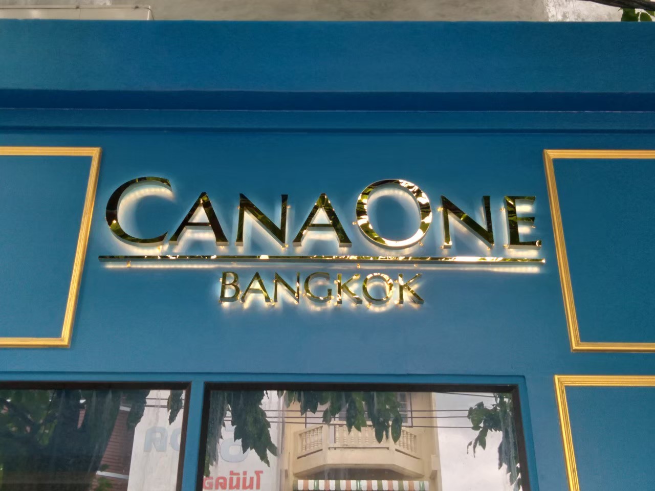 ป้ายไฟออกหลัง