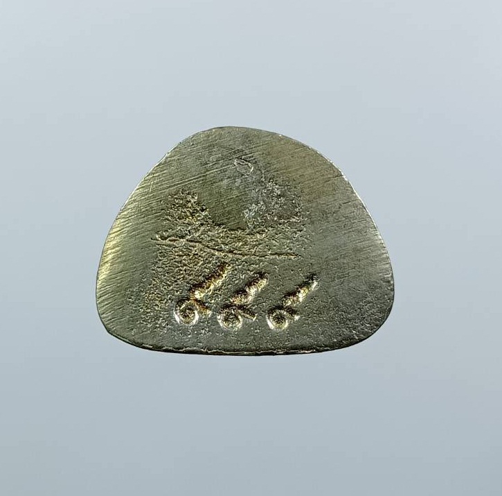 ก859 หลวงพ่อเงิน บางคลาน สร้างสำนักงานเครือข่ายกองทุนหมู่บ้าน รุ่น 1 อ.ลานสัก