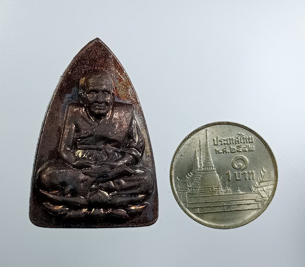 ก875 หลวงปู่ทวด วัดช้างให้ ออกวัดบึงตาหอม จ.ฉะเชิงเทรา ปี2548