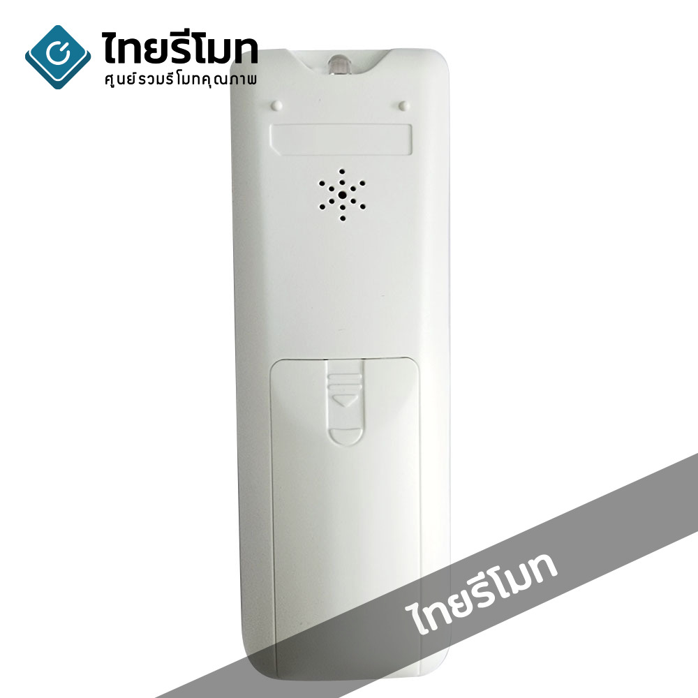 รีโมทแอร์ Haier รุ่น15P (ปุ่มCOOL / ปุ่มSELF CLEAN / ปุ่มDRY) HSU-10,13,18,24CTR03T HSU-10,13,18,24VEK03T HSU-09,10,13,18,24CEK03T