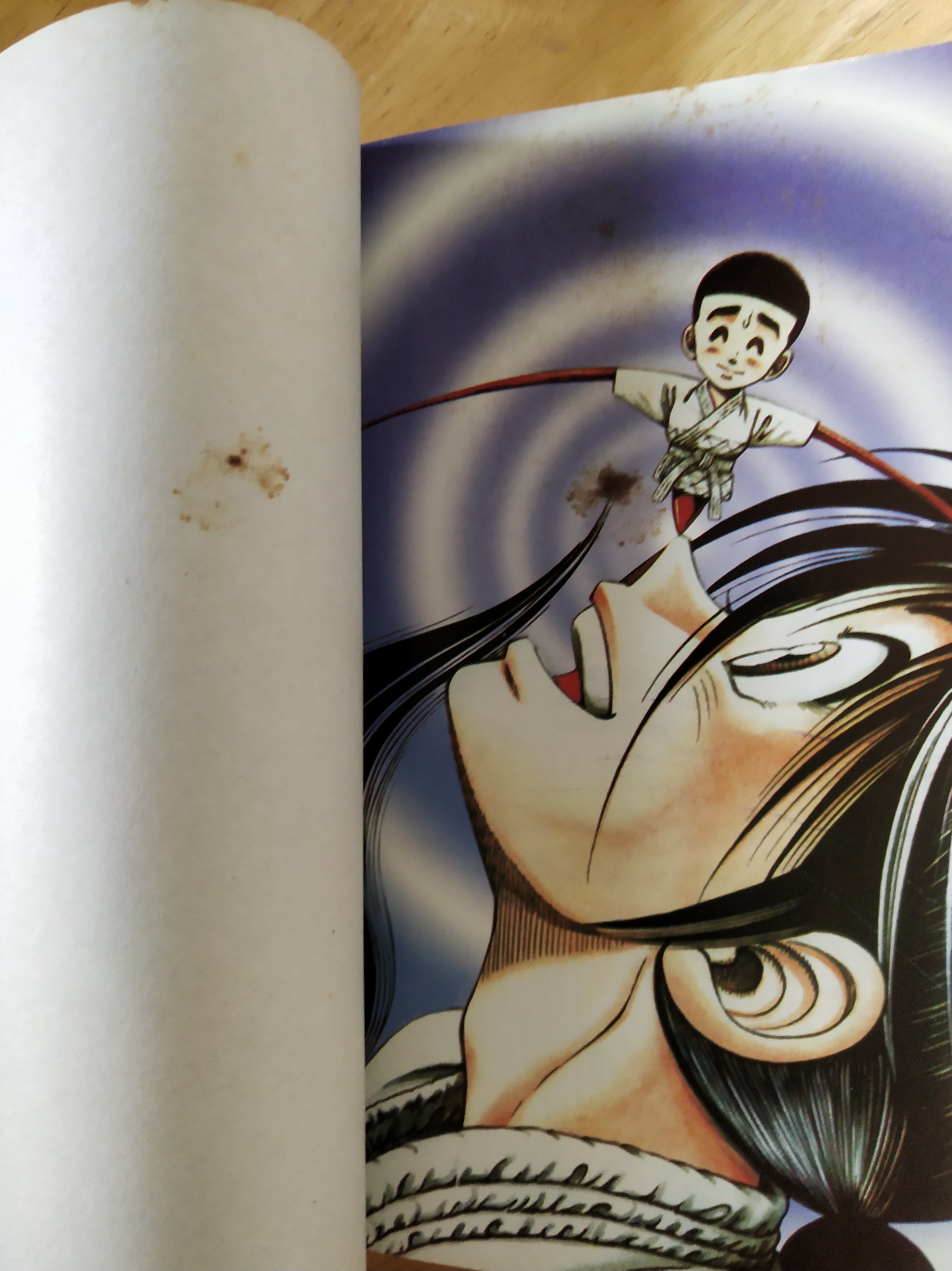 ***มีตำหนิ ตามภาพ, หนังสือการ์ตูน "ข้าชื่อ โคทาโร่ ภาคยูโด เล่ม 19" เรื่องและภาพโดย ทัชซึยะ ฺฮิรุตะ สนพ.วิบูลย์กิจ