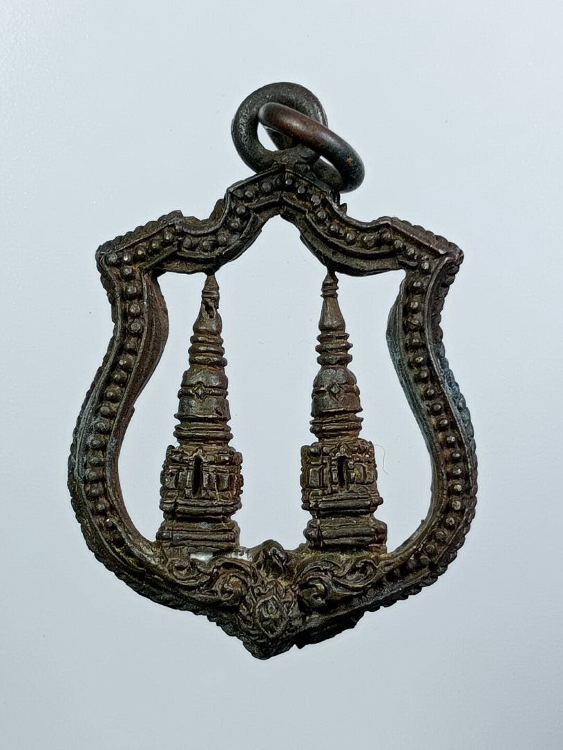 A7551 เหรียญหล่อฉลุ พระธาตุดอยตุง วัดพระธาตุดอยตุง อ.แม่สาย จ.เชียงราย