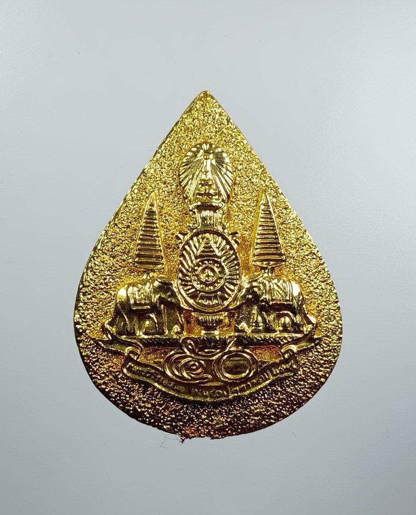 ก838 เข็มกลัดที่ระลึก พิธีฉลองสิริราชสมบัติ ครบ 50ปี กาญจนาภิเษก ปี2539