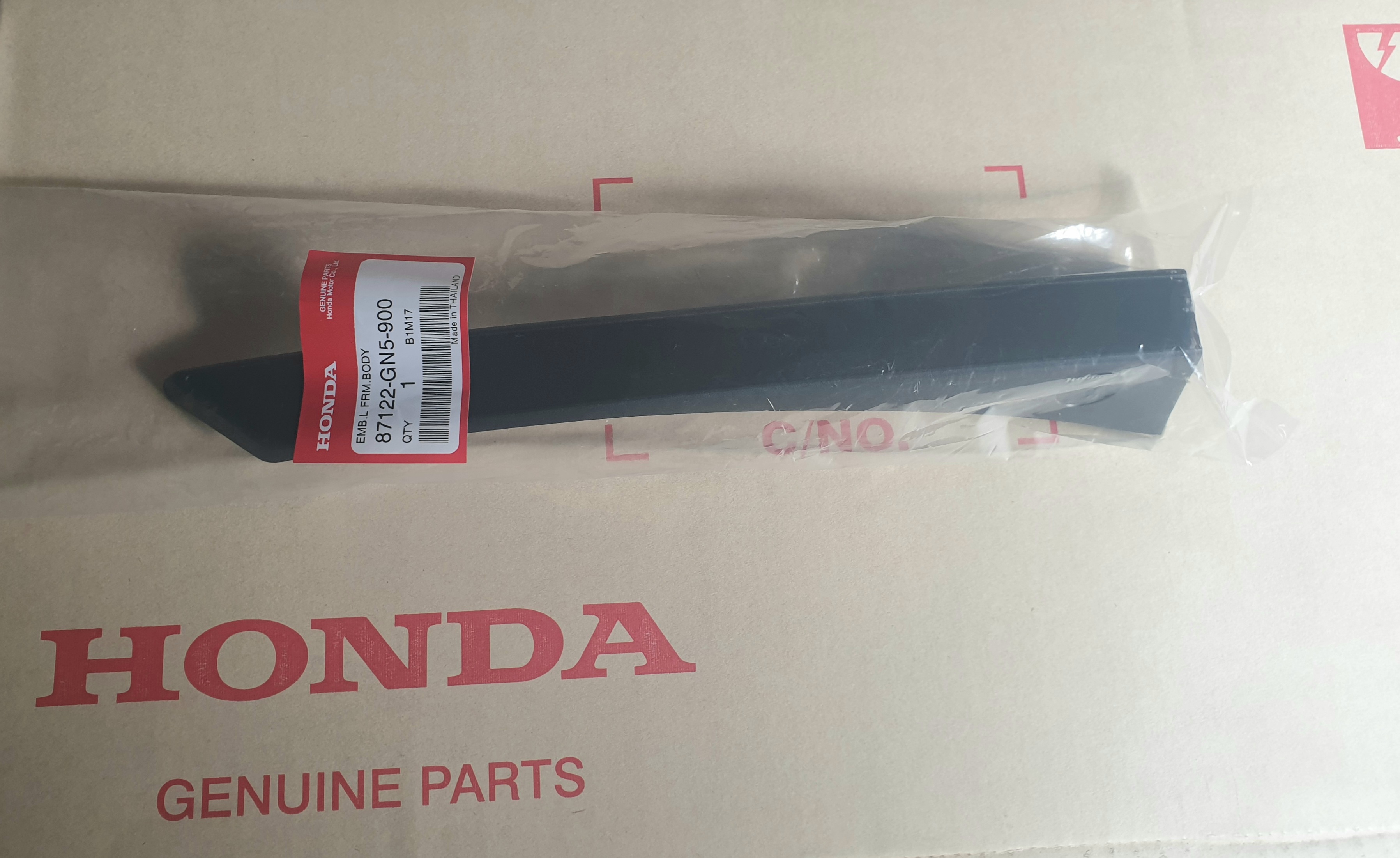 แผ่นครอบข้างถังน้ำมันเชือเพลิงด้านซ้าย ดรีม100(คุรุ)