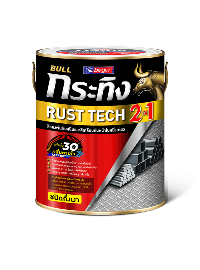BULL Rust Tech 2IN1 กระทิง รัสท์เทค ทูอินวัน 3 ลิตร/1 แกลลอน
