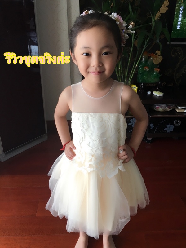 Pre-order ชุดราตรีเด็ก ชุดออกงาน ชุดกระโปรง สไตล์เจ้าหญิง แขนกุด คอกลม ผ้าลูกไม้ กระโปรงตาข่าย แต่งโบว์ด้านหลัง มีซิป