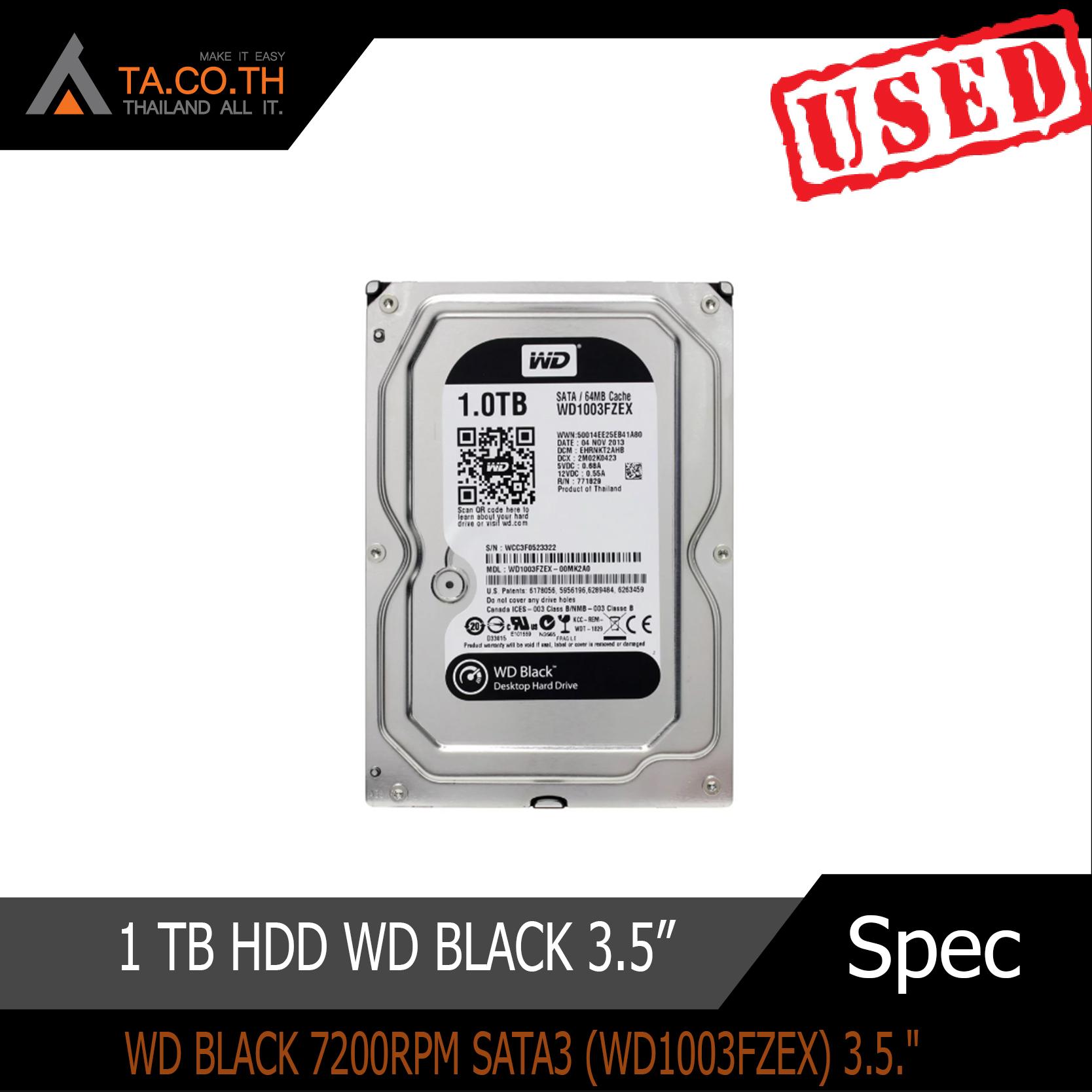 1 TB HDD (ฮาร์ดดิสก์) WD BLACK 7200RPM SATA3 (WD1003FZEX) 3.5."