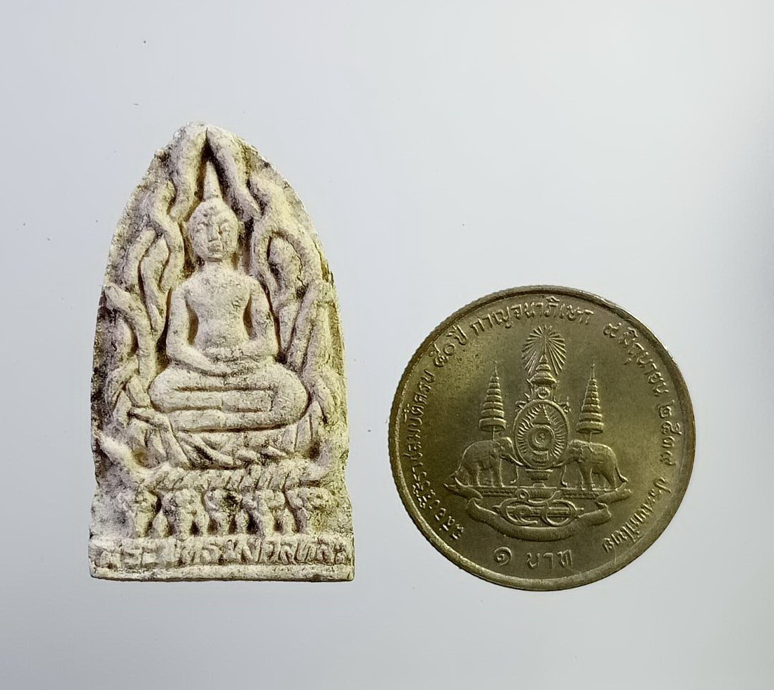 ผ2745 พระพุทธมงคลหลวง วัดบ้านเมืองเพีย (วัดมงคลหลวง) จ.ขอนแก่น ปี2547