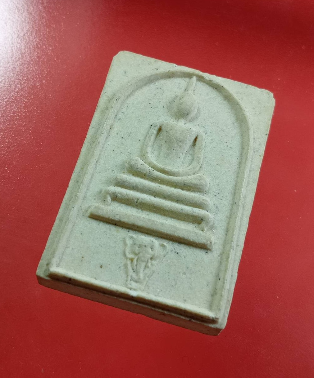 ผ3194 พระสมเด็จ ทรงช้าง หลังยันต์ ไม่ทราบที่