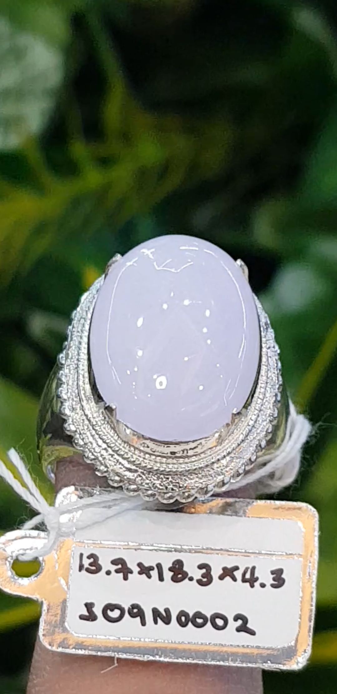 หยก พม่า แท้ Jade แหวนหยก 翡翠戒指 (Jadeite ring) 8.73 กะรัต (Cts.) Size 61 ดิบ ไม่ผ่านการปรับปรุง (Type A) พม่า (Myanmar)