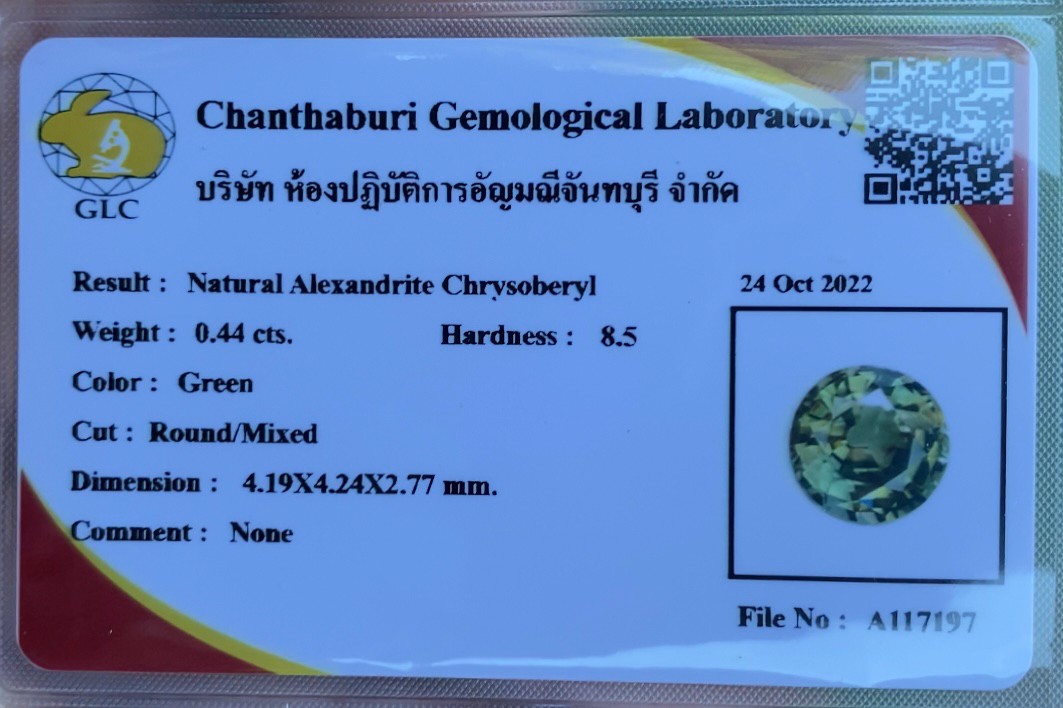 พลอย อเล็กซานไดร์ (Natural Alexandrite Chrysoberyl) เจ้าสามสี 0.44 กะรัต (Cts.) พร้อมใบเซอร์ พลอยแท้ อัญมณีมงคลประจําวันเกิด เครื่องประดับพลอย