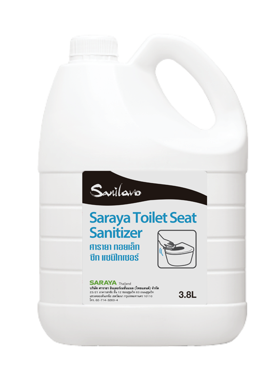 Toilet Seat Cleaner 3.8L น้ำยาเช็ดทำความสะอาดฝาสุขภัณฑ์ก่อนนั่ง