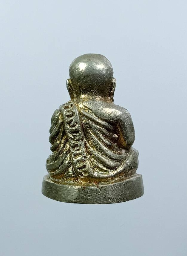 ก859 หลวงพ่อเงิน บางคลาน สร้างสำนักงานเครือข่ายกองทุนหมู่บ้าน รุ่น 1 อ.ลานสัก