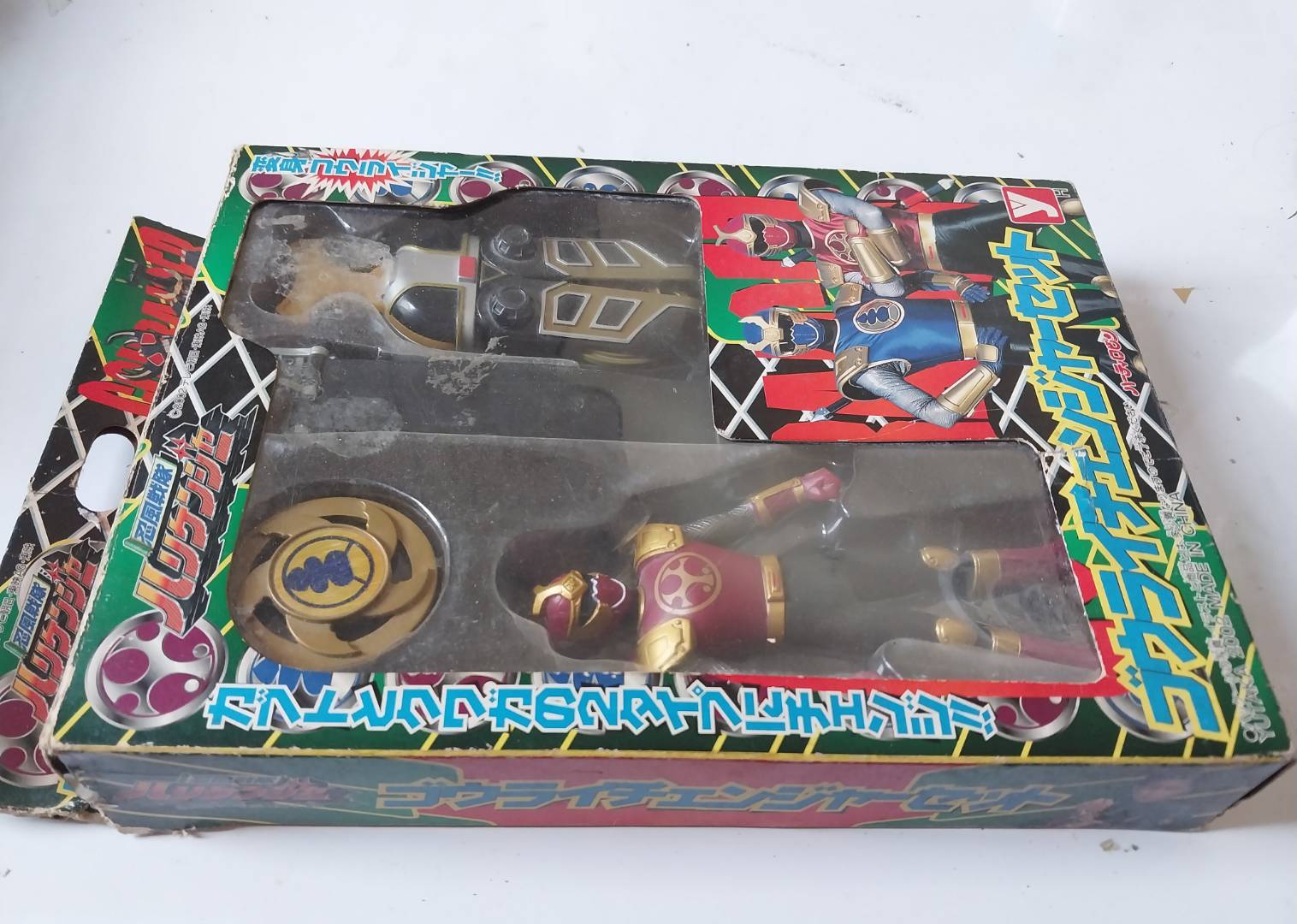 เพคเกจเก่า มีรอยชำรุดตามภาพ,เซต เฮอรริเคนเจอร ์ มินิซอรฟ 1ตัว นาฬิกาแปลงร่าง1อัน , โกไรเจอร์ Gouraiger