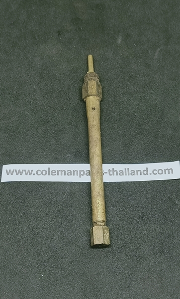 Coleman 220B / 228B หลักล่างรุ่นเก่า Nos.