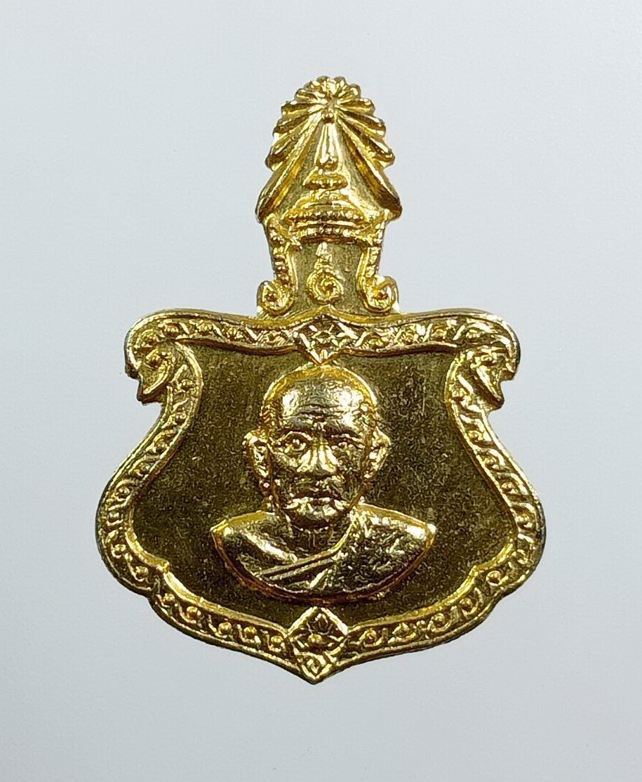 A7795 หลวงพ่อเทียม วัดกษัตราธิราช จ.อยุธยา ปี2519