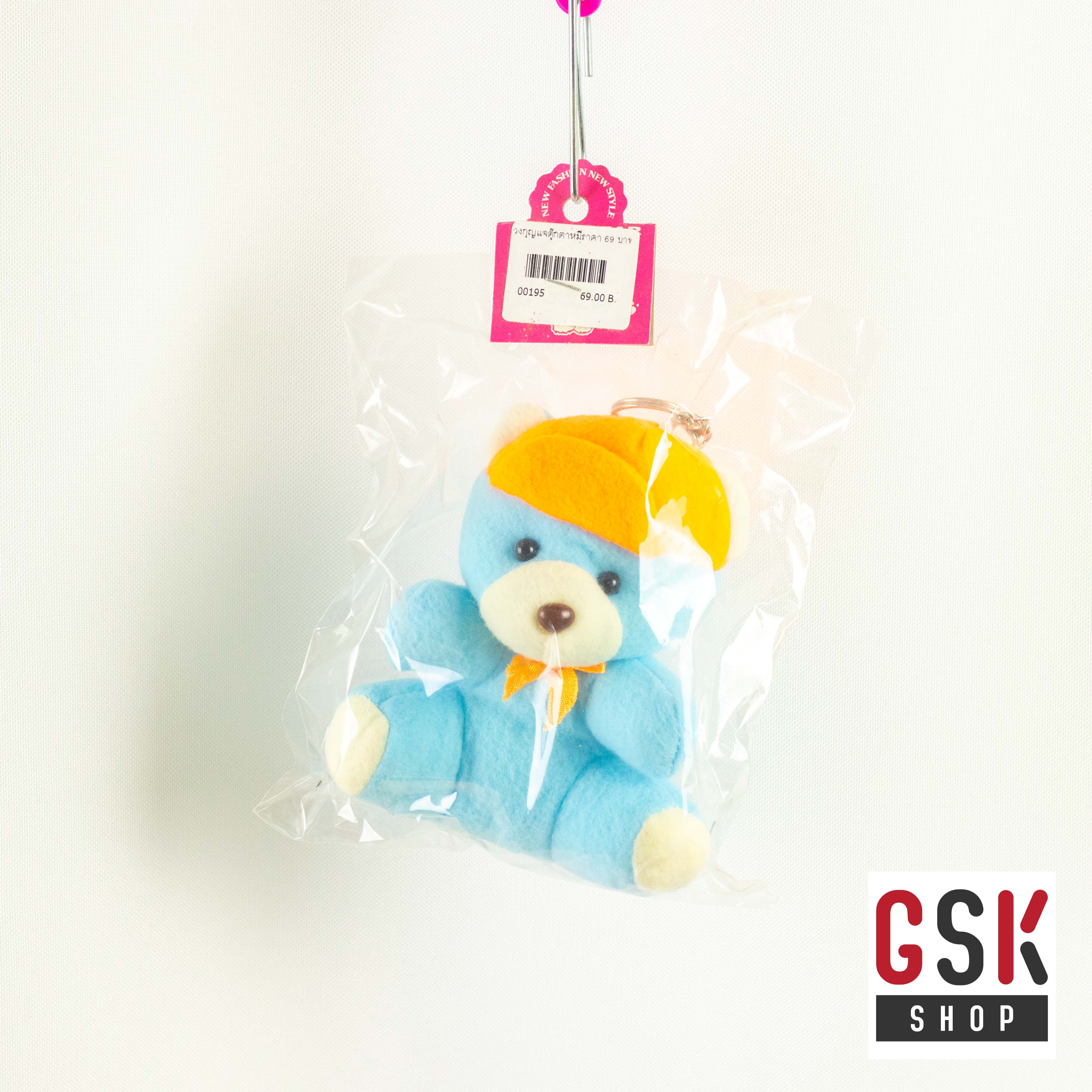 พวงกุญแจ ตุ๊กตาปุ้กปิ้ก หลากหลายแบบ