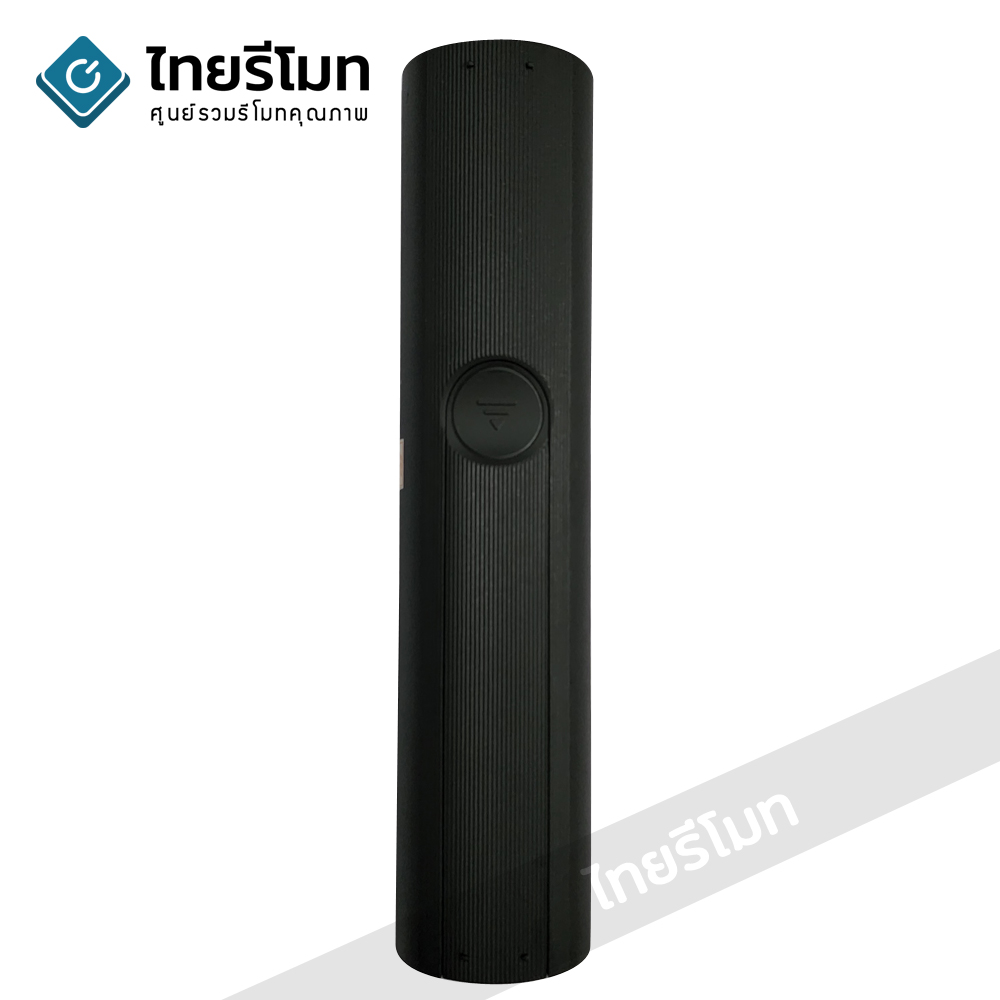 รีโมททีวี สกายเวิร์ท Skyworth รุ่น S3C (มีปุ่ม YouTube)