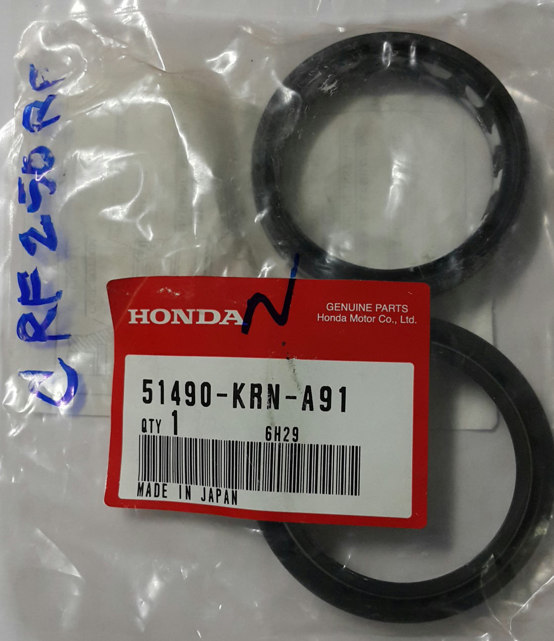 ซีลโช๊คอัพหน้า CRF250RF