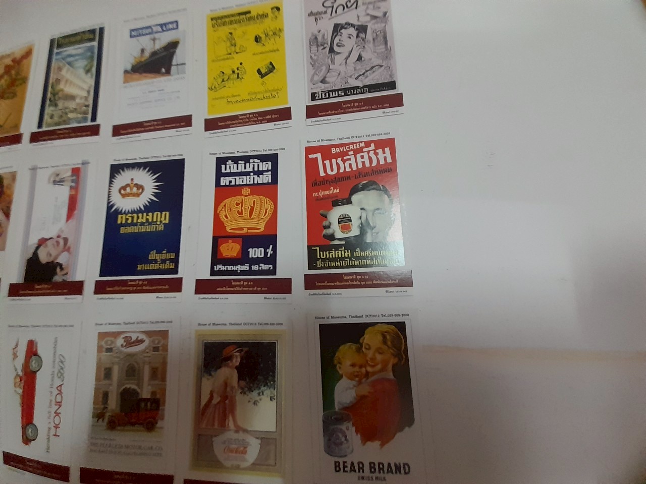 มีหลายภาพ บัตรสะสม หรือ การ์ดสะสม จากบ้านพิพิธภัณฑ์ ขนาดตามภาพ