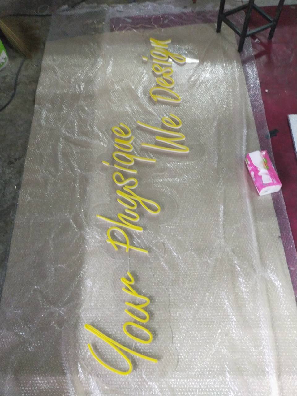 ป้ายไฟนีออนดัด Your phgsique We Design