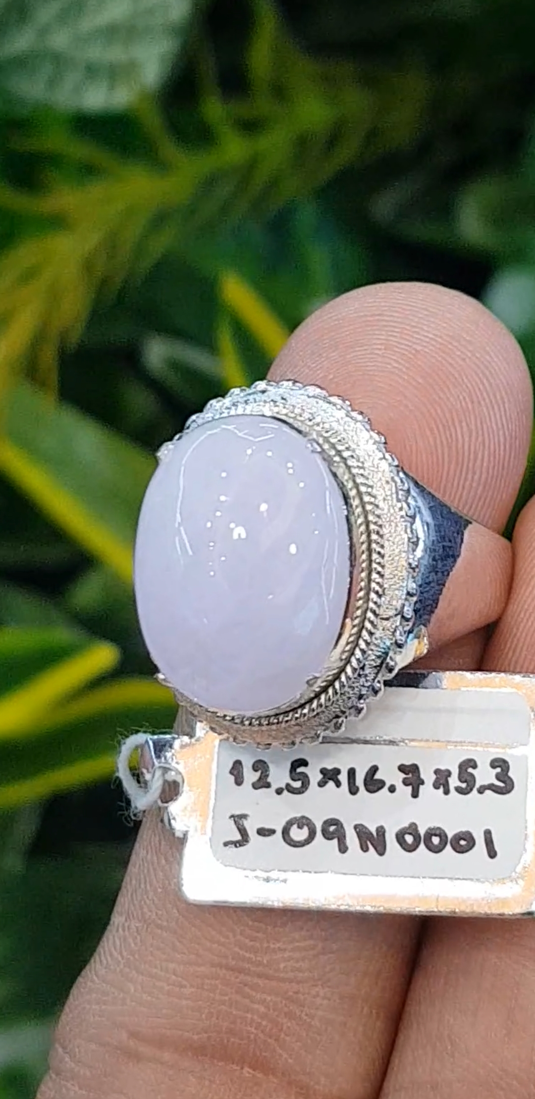 หยก พม่า แท้ Jade แหวนหยก 翡翠戒指 (Jadeite ring) 8.96 กะรัต (Cts.) Size 59 ดิบ ไม่ผ่านการปรับปรุง (Type A) พม่า (Myanmar)
