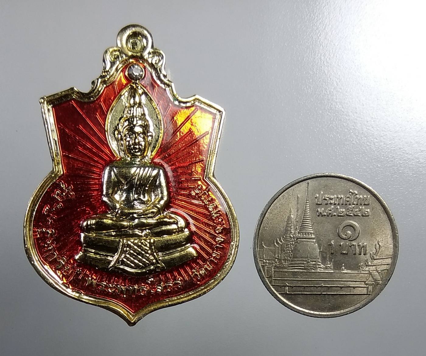 A1954 เหรียญหลวงพ่อโสธร วัดนายาง จ เพชรบุรี