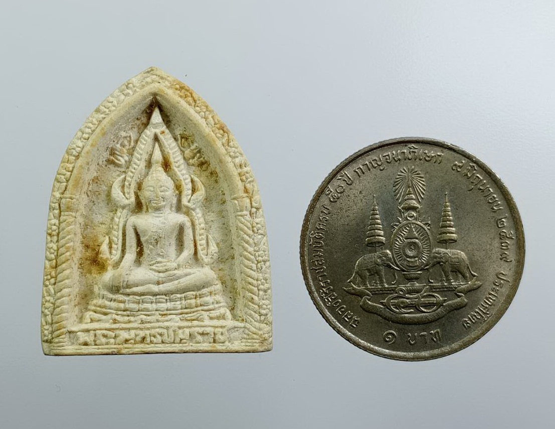 ผ3210 พระผง พระพุทธชินราช วัดพระพุทธบาทข่วงเปา จ.เชียงใหม่